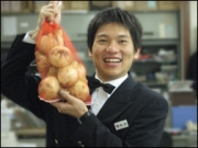 スタッフからのご挨拶-2008年01月