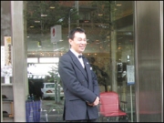 スタッフからのご挨拶-2008年11月