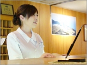 スタッフからのご挨拶-2009年05月