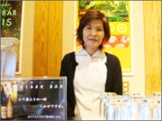 スタッフからのご挨拶-2009年11月