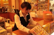 スタッフからのご挨拶-2011年3月
