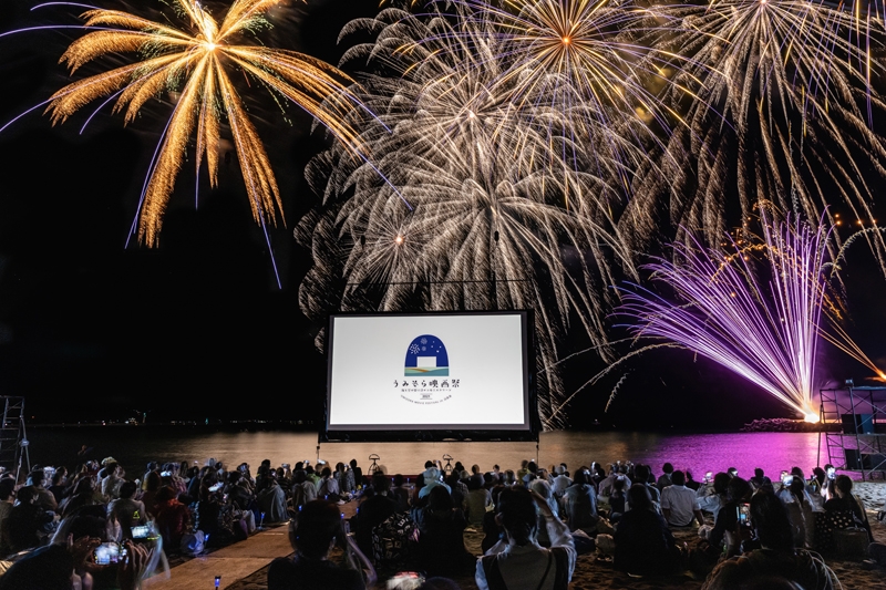 うみぞら映画祭2022　海と映画と美味しい食事で淡路島を満喫1