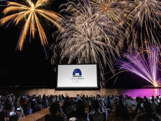 うみぞら映画祭2024 海や映画にマリンアクティビティも