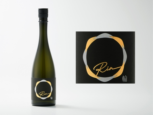 ホテルニューアワジほか兵庫県内の4施設が共同製造 〜オリジナル日本酒「輪 -Rin-」誕生〜