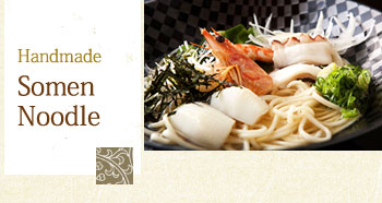 Smoothly Running Down in Your Throat… Handmade Somen Noodle