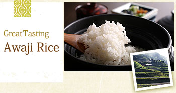 Great Tasting Awaji Rice