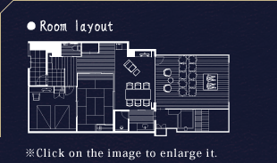 Juraku/Anraku Room layout