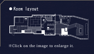 Kairaku Room layout