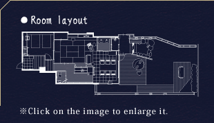 Souraku Room layout