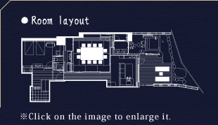 Waraku Room layout