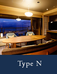 Type N 由良・風花・柊